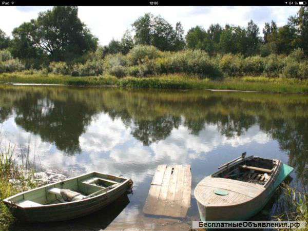 Земельный участок