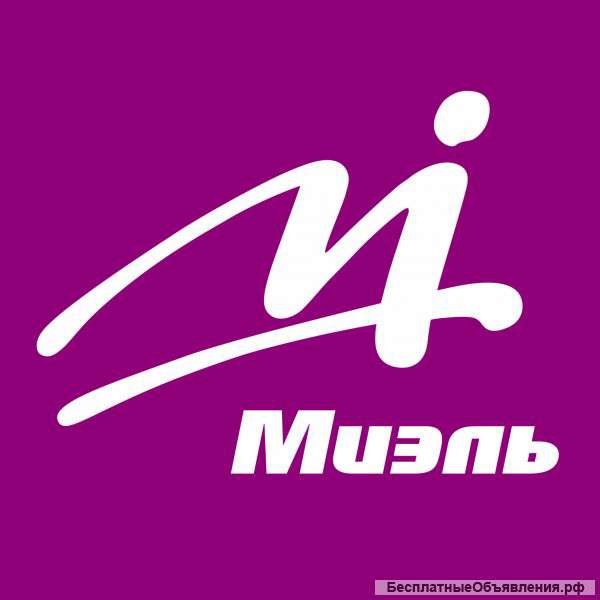Риэлтор/Агент по недвижимости