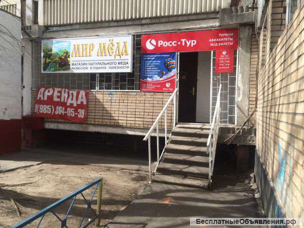 Помещение 40 кв.м