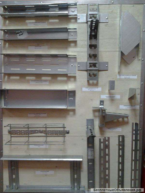 Кабеленесущие системы и аксессуары