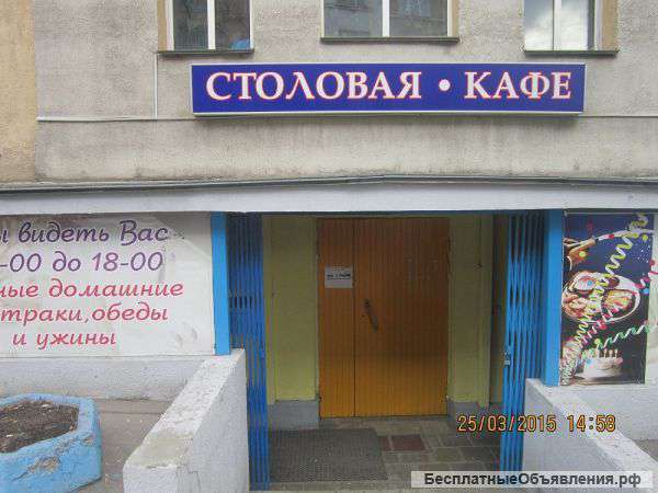 Столовая в институте