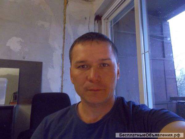 Сантехника