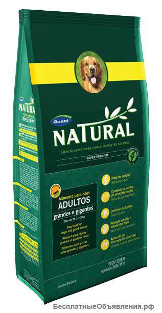 Корм для кошек и собак Guabi Natural