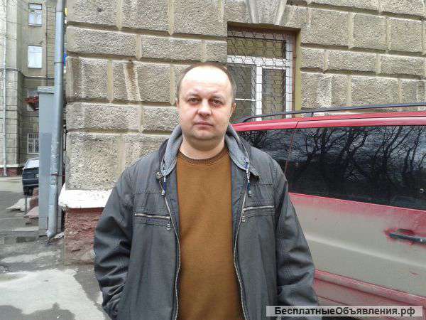 Сантехнические услуги