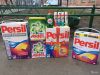 Persil, Ariel, бытовая химия из Германии