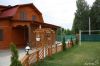 Юридическое сопровождение сделок