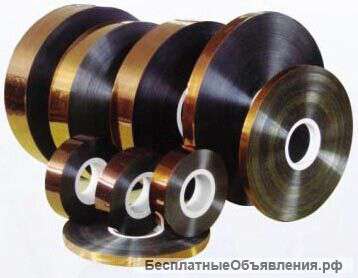 Полиимидные плёнки,ленты киперные и тафтяные,лакоткани,миканиты