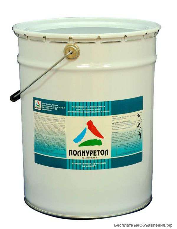 Спецэмаль по ржавчине «Полиуретол»