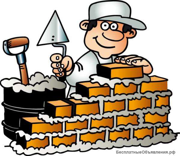 Ремонт и строительство39