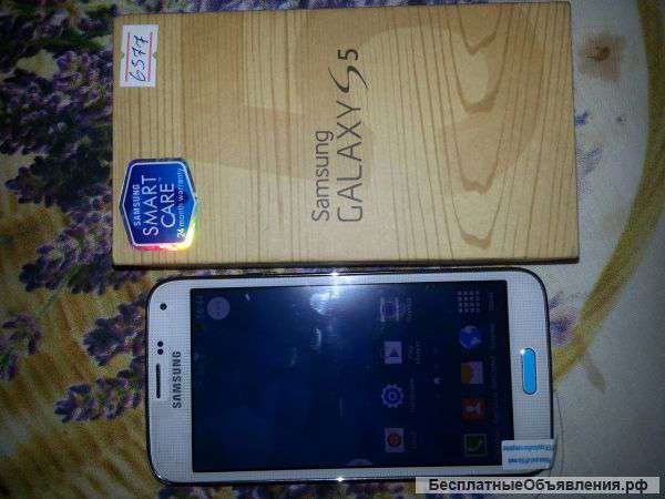 Samsung Galaxy S5