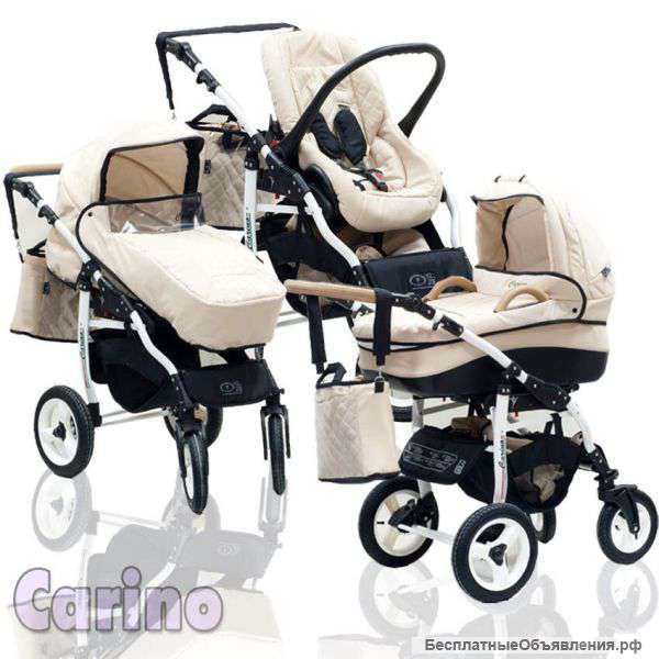 Детская коляска 3 в 1 DPG Carino (Карино)