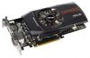 Игровую видеокарту asus Radeon HD 6850