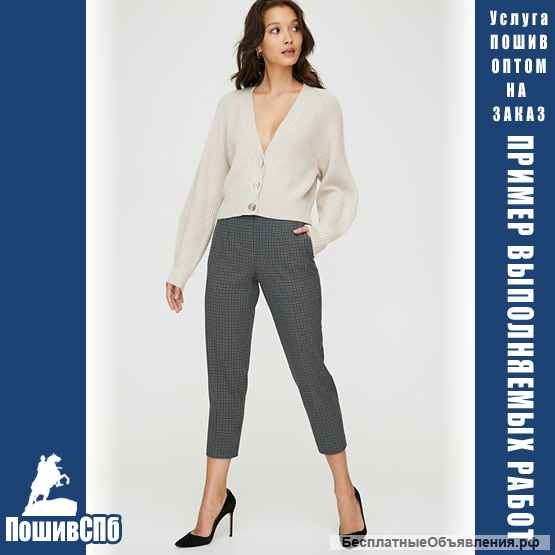 Швейное предприятие, производство одежды оптом на заказ