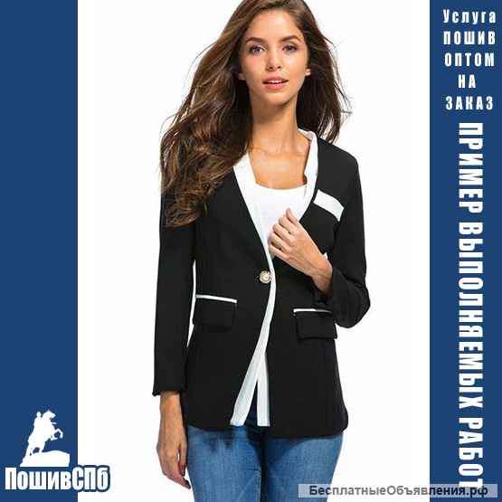 Швейное предприятие, производство одежды оптом на заказ