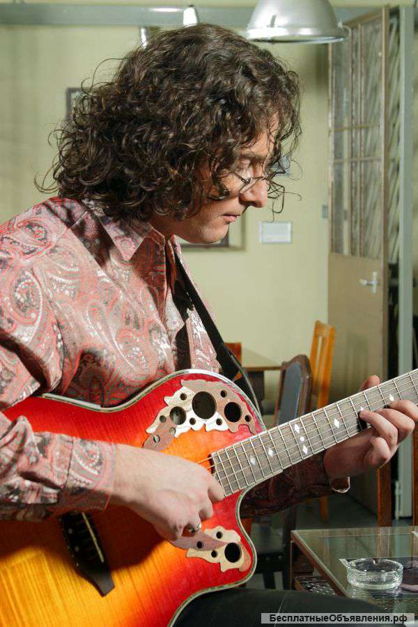 Преподавание гитары. Частные уроки у опытного педагога.