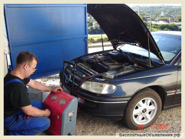 Заправка автор кондиционеров