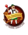 Доставщик закусок