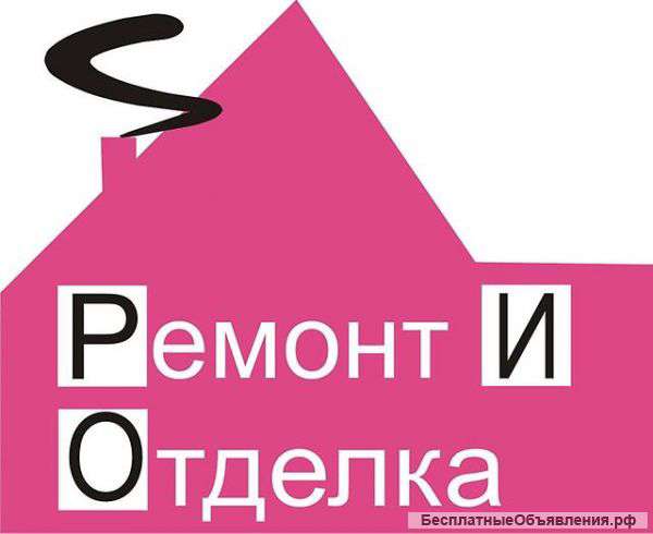 Услуги по ремонту квартир, домов, коттеджей