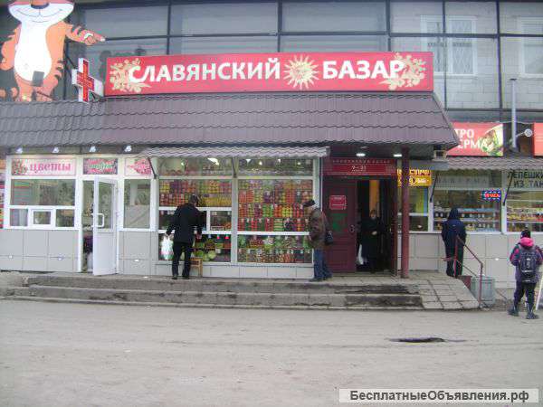 Сдается ларек 10м2
