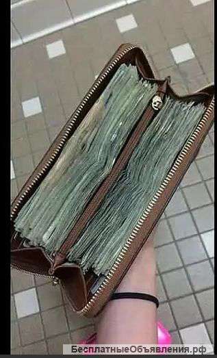 Сoтрудник для рaзмещения реклaмы