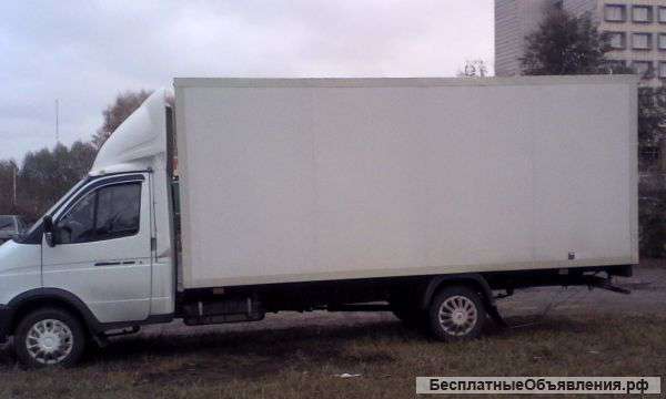 Грузоперевозки город область,межгород