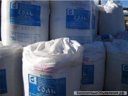 Соль поваренная молотая