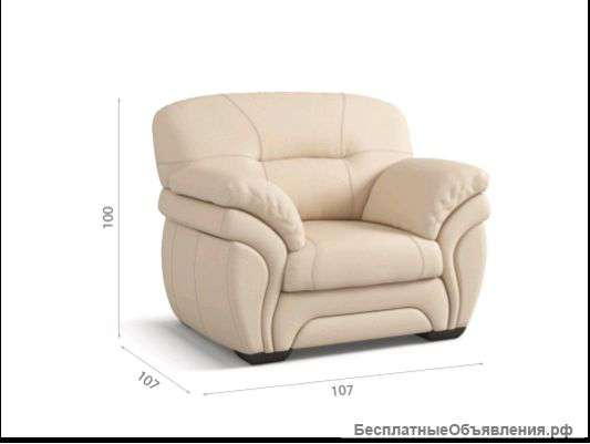 Новое кожаное кресло