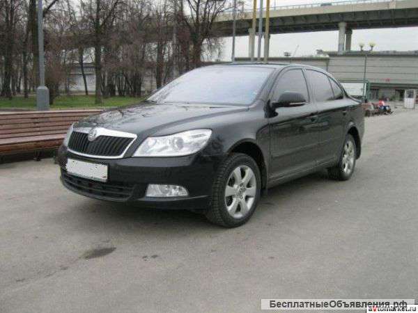 Автопрокат