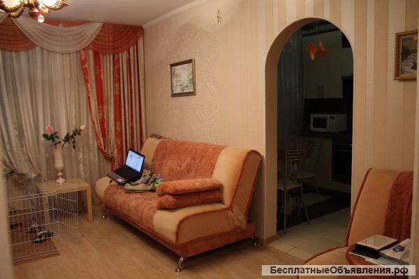 Отличное жилье в центре города