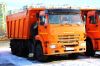 КамАЗ 6520 (6х4) самосвал 2014г
