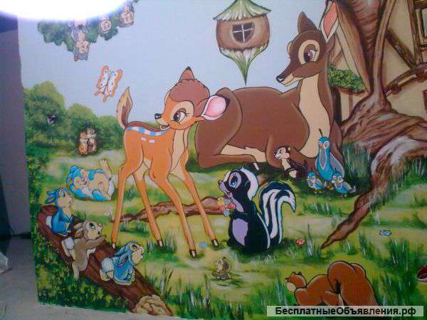 Роспись стен