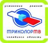 Aнтенна в Дом. Квартиру. Дачу