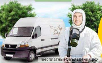 Мастер по сан. обработке