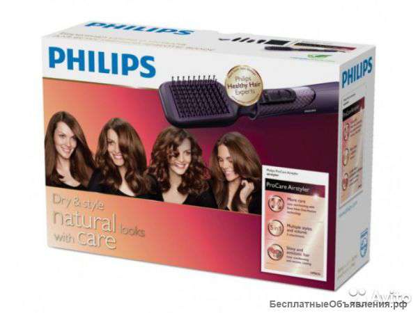 Новый фен-щетка для волос Philips Hp8656