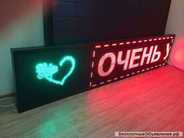 Ликвидация склада
