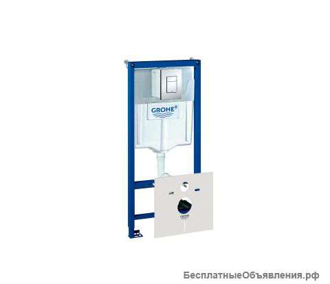 GROHE - инсталяции для унитаза