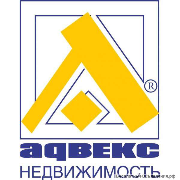 Специалист по недвижимости