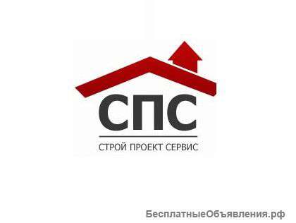 Повышение квалификации