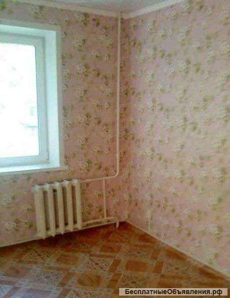 Комнату. НЕ доля
