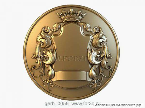Декор резной деревянный Герб