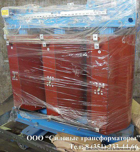 Силовые трансформаторы