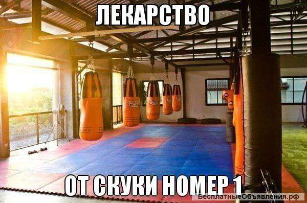 Спортивгая фармподдержка