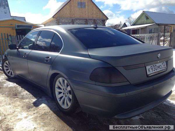 Bmw 745i