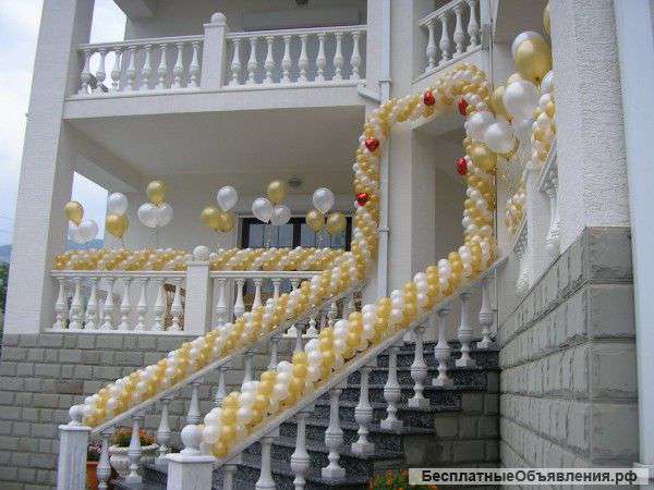 Проведение и оформление праздника