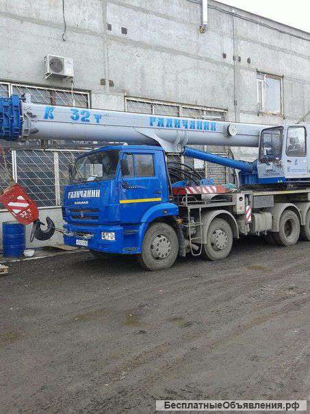 Сдаю в аренду Кран