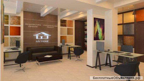 Студия дизайна интерьера MY HOME
