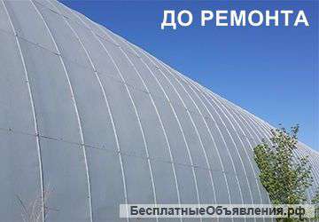 Монтаж и ремонт кровли кровельным материалом Фольгоизол и Ризолин в Краснодаре и Краснодарском крае