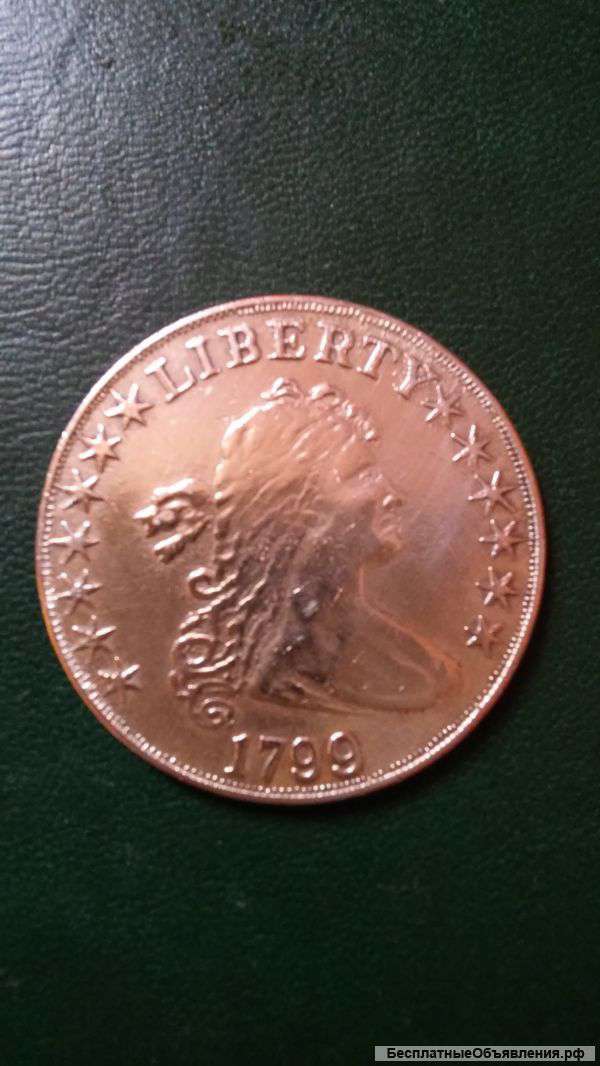 Американская монета 1 доллар США Liberty 1799