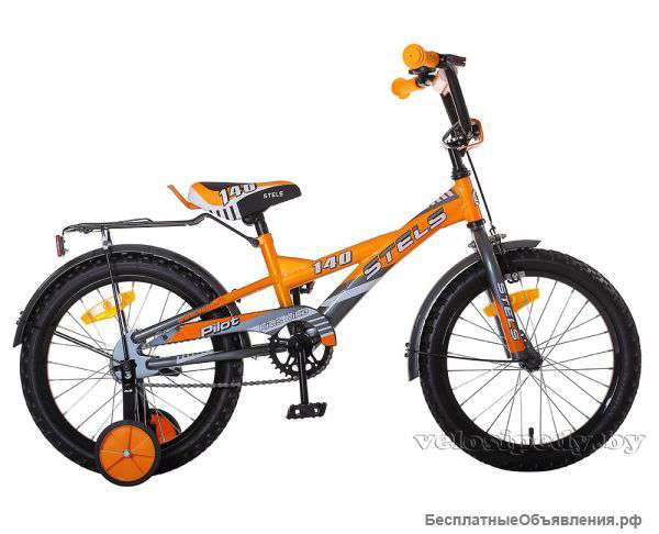 Вело прокат в Подольске