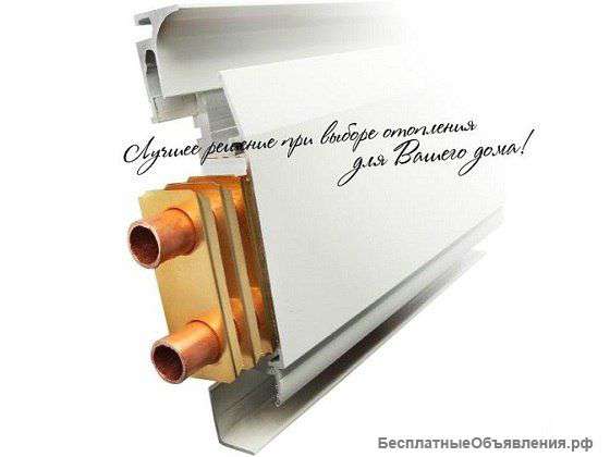 Плинтусные системы отопления